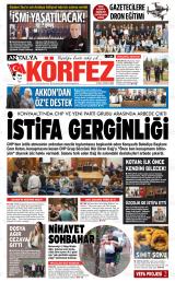ANTALYA KÖRFEZ