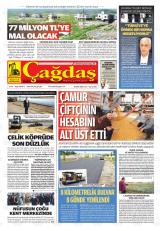 BATMAN ÇAĞDAŞ