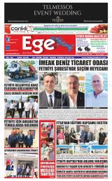 EGE