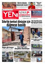 YENİ SÖKE