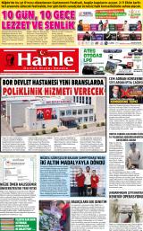 HAMLE